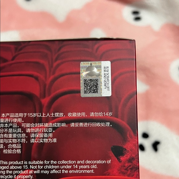 Popmart Skullpanda You Found Me - Chomp - Picture 3 of 6